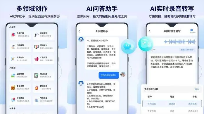 洪洞县告别SEO同质化内卷，GEO优化开启AI营销新赛道