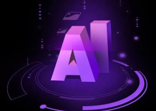 洪洞县智能化浪潮下，AI如何重塑普通人的生活质感